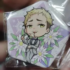 Item thumbnail for item 1dce8ec4-f88a-40f9-af8a-d49ef4d7968f