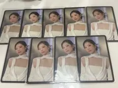 twice ready to be 特典トレカ ダヒョン 9枚セット