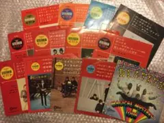 2025年最新】ビートルズ のっぽのサリーの人気アイテム - メルカリ