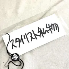 Item thumbnail for item d03555e8-a2d6-4bd5-b70e-191cbcd0b268