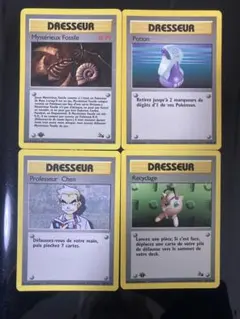 2026年最新】ナーセット プレイマットの人気アイテム - メルカリ