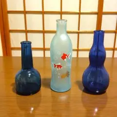 個性的な瓶3個セット
