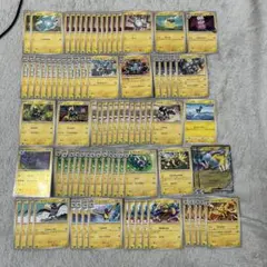 ポケモンカード ジバコイル ゼブライカ タイカイデン エレキブル まとめ売り