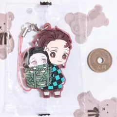 鬼滅の刃 竈門炭治郎 竈門禰豆子 ラバスト