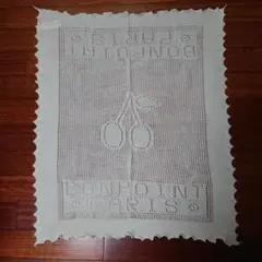 Item thumbnail for item 8da756b8-d679-4f1c-ba8e-98479feda734