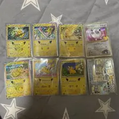 ピカチュウ：セブン-イレブン限定 ポケモンべんとう 付属プロモ PROMO