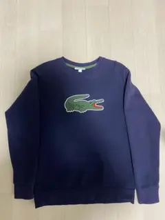 LACOSTE ラコステ　ワニ刺繍スウェット　(メンズ&レディース)