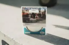 Item thumbnail for item da6e7bd1-b473-428c-8430-3f6e6c7eda71