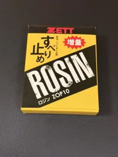 Item thumbnail for item 2bf94f18-9787-45a9-b736-4359b74f400f