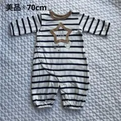 ボーダー ロンパース