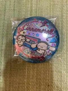 りーまま様 リクエスト 2点 まとめ商品