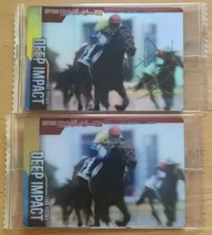 ディープインパクト　カード ディープインパクト (34/50) インサートカード 有馬記念 ホース