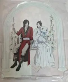 2026年最新】天官賜福 コラボカフェ アクスタの人気アイテム - メルカリ