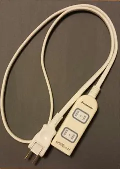 Item thumbnail for item 8115b8f5-af3f-4377-b07c-b95188edfa13