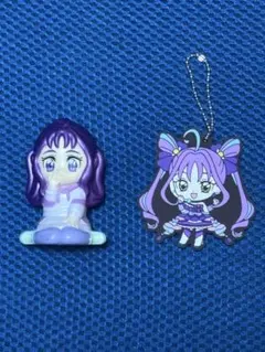 キュアキュンキュン 紫雨こころ フィギュア ラバーキーホルダーセット
