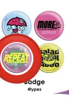 aooo 缶バッジ　ガチャ　repeat バズーカ　capsule toy