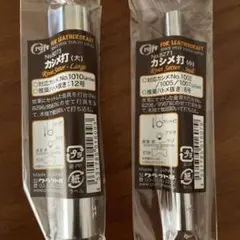 ちゃーちゃん様 リクエスト 3点 まとめ商品