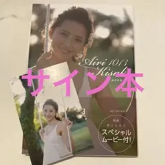 ki様 リクエスト 2点 まとめ商品