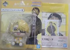 Item thumbnail for item e5796edd-7c92-428a-93fa-c4d3a04f0b28