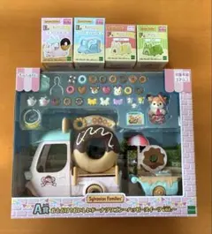 シルバニアファミリー キラキラ くじ A賞 E賞 F賞 5点セット