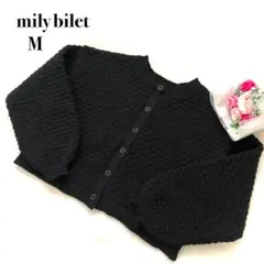美品✨　mily bilet ショート丈　モコモコカーディガン　ブラック　黒