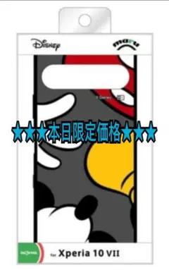 M.M Xperia 10 VII SO-52F ミッキーマウス ディズニーのサムネイル