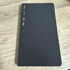 Item thumbnail for item b32a2bf9-b00c-48a6-a6c8-d461756b2a5e