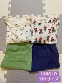 UNIQLO 半袖パジャマ　110センチ　２枚セット