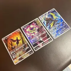 ポケモンカード ガラルフリーザー ミカルゲ インテレオン