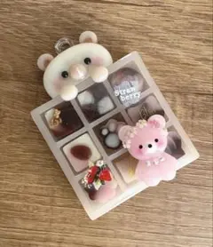 No.720 チョコBoxシェイカー　シャカシャカ　チョコはマット仕上げ