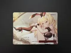 ヴァイスシュヴァルツ メイド・ラブ♡ファイヤー RRR ブラウンダスト2