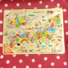 【新品】✜木製知育パズル　日本地図✜