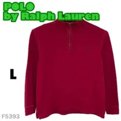 POLO by Ralph Lauren ポロシャツ Lサイズ　赤