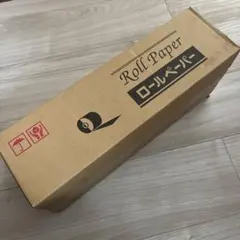ELP レジ袋 SK-30 100枚入×20袋 180/290×360mm - メルカリ