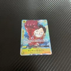 x*z様 ワンピースカード 500年後の未来 SR（パラレル）ルフィ OP07-