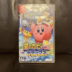 動作良】星のカービィセット wii デラックス ディスカバリー スター