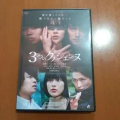 Item thumbnail for item 5240cc3e-2f23-4427-af56-a92164ebc250