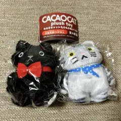 ビビタム様 リクエスト 2点 まとめ商品