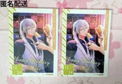 アイナナ アニカフェ バーブロ 千