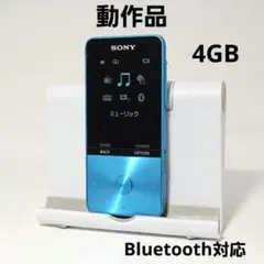 未使用品 SONY WALKMAN NW-S313K ブルー Amazon.co.jp: ソニー(SONY) ウォークマン Sシリーズ 4GB NW