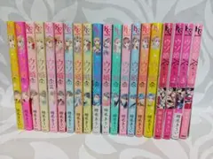 ウソ婚 1~16巻 / ウソ婚Rose 1~4巻 全巻 - メルカリ