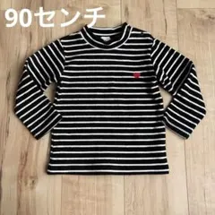 ボーダーフリーストップス