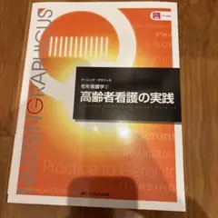 Item thumbnail for item 8cfd106b-5f07-4fc0-a70d-02d12212bfa5