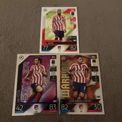 トップス　topps 2022/23 カード　アトレティコマドリー3枚セット