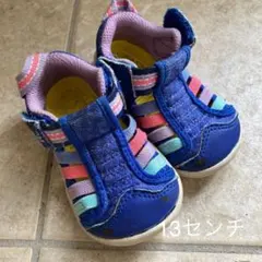 IFME イフミー サンダル　13センチ