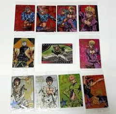 ジョジョ　黄金の風　ウエハースカード　11枚セット