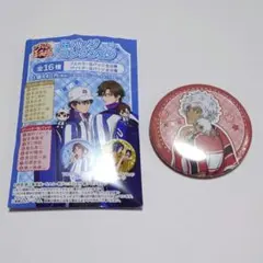 2026年最新】種ヶ島修二 缶バッジの人気アイテム - メルカリ