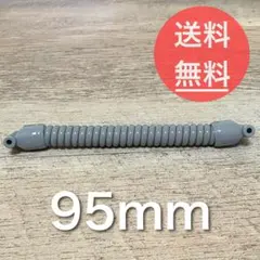 Item thumbnail for item 77312232-4d52-4d6d-b958-c1dcb6fb4356