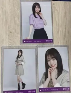 o様 リクエスト 5点 まとめ商品