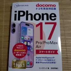 Item thumbnail for item 2b94b52e-68f3-43c1-906e-dcc56ebc4b9c